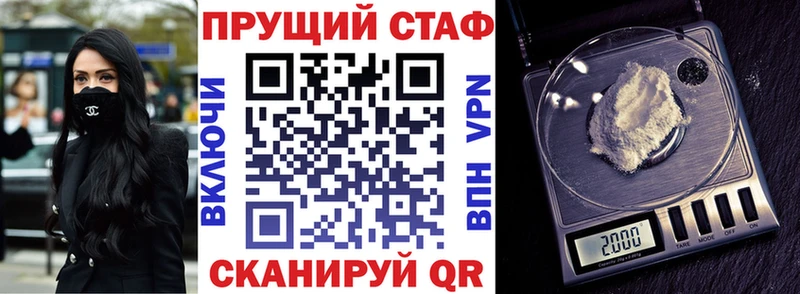 Где купить наркоту Ухта Codein Бошки Шишки КОКАИН