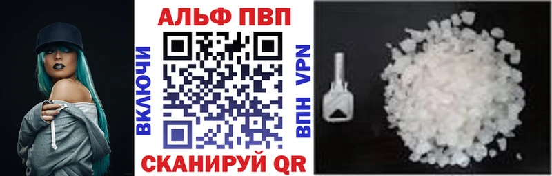 ссылка на мегу tor  Ухта  А ПВП кристаллы 
