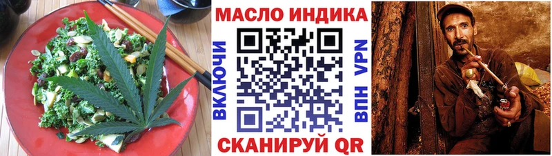 дарк нет клад  Ухта  Еда ТГК марихуана  купить наркоту 