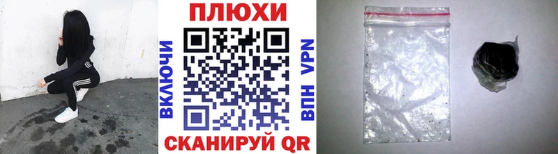 мориарти как зайти ссылка на мегу ссылка Ухта ГАШ убойный