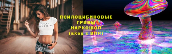 jwh Абаза