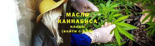 скорость mdpv Абдулино