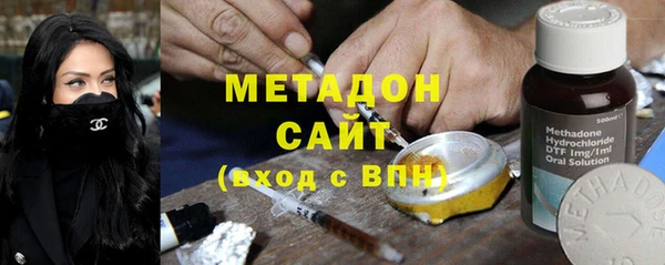 jwh Абаза