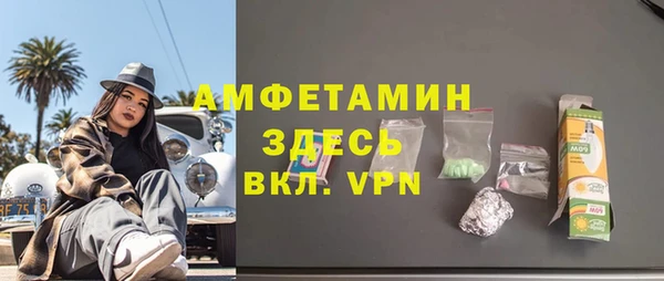 скорость Алексеевка