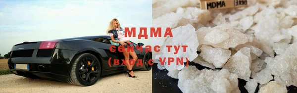 первитин Алзамай