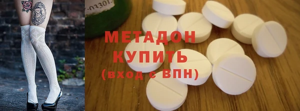 скорость Алексеевка