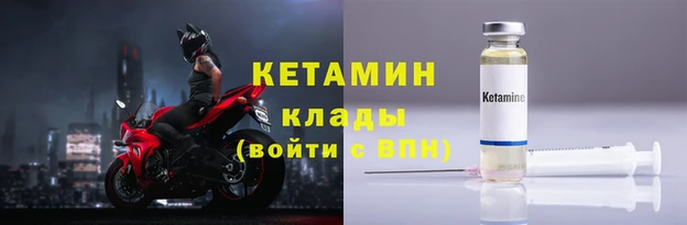 скорость mdpv Абдулино