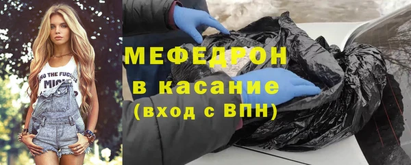 дистиллят марихуана Абинск