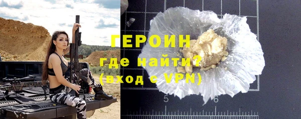 скорость mdpv Абдулино