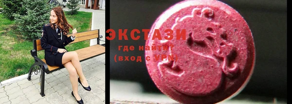 скорость mdpv Абдулино