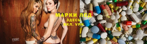 дистиллят марихуана Абинск