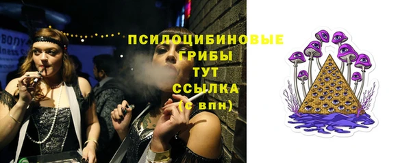 первитин Алзамай