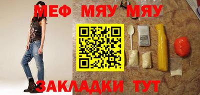 альфа пвп Кандалакша