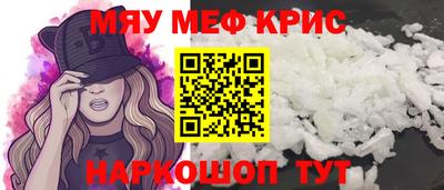 хмурый Канаш