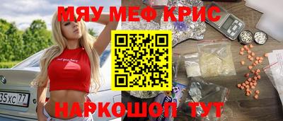 хмурый Канаш