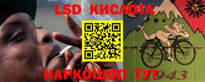 хмурый Канаш