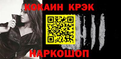 хмурый Канаш