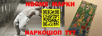 хмурый Канаш