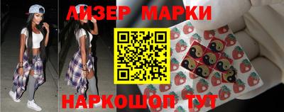 кокс Камышлов