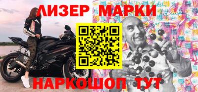 кокс Камышлов