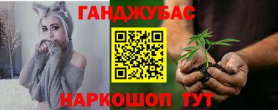 хмурый Канаш