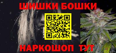 хмурый Канаш