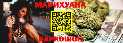 хмурый Канаш