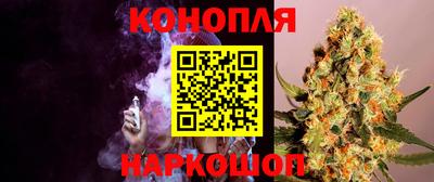 кокс Камышлов