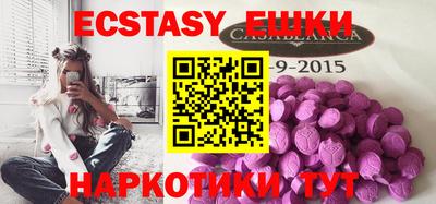 хмурый Канаш