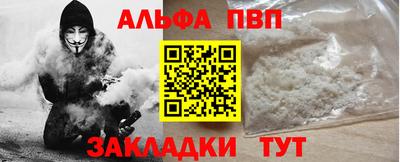 хмурый Канаш