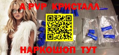 хмурый Канаш