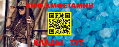 хмурый Канаш