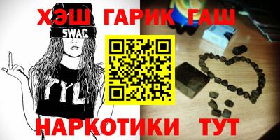 хмурый Канаш