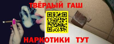 кокс Камышлов