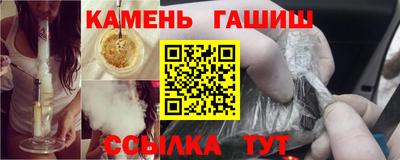 кокс Камышлов
