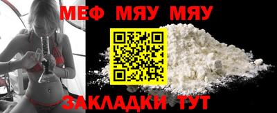 хмурый Канаш