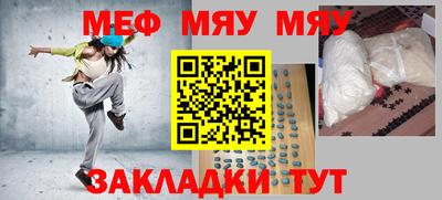 кокс Камышлов