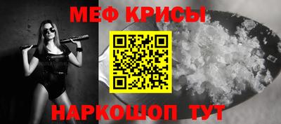 хмурый Канаш