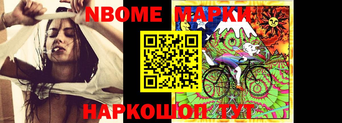 LSD-25 экстази ecstasy  LSD-25 экстази ecstasy  Ухта  Вход с VPN 
