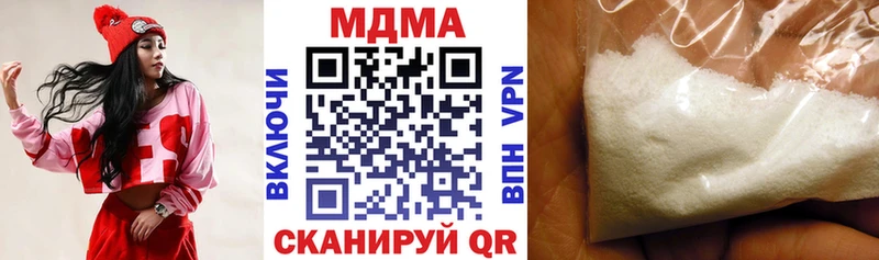 kraken как войти  Ухта  МДМА crystal 