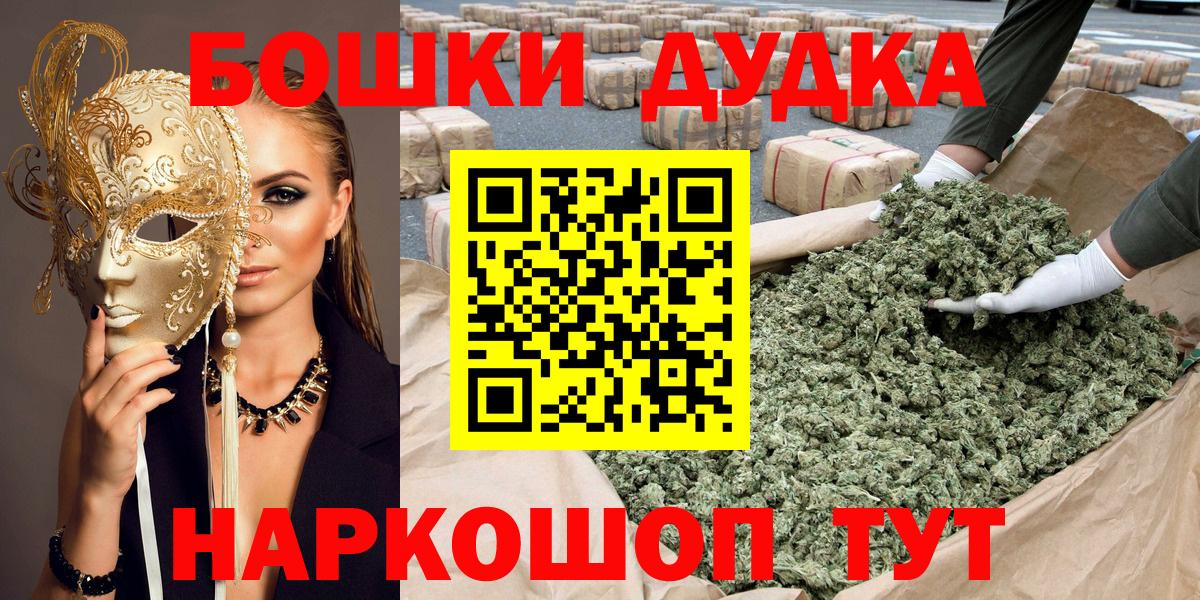 Конопля индика Ухта